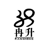 冉升衣柜加盟