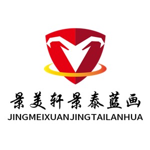 景美軒景泰藍(lán)畫加盟