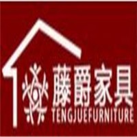 藤爵家具加盟