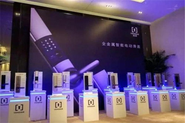 楊格智能鎖加盟