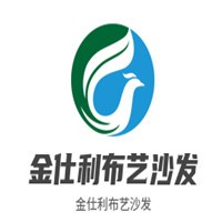 金仕利布藝沙發(fā)加盟