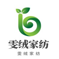 雯絨家紡加盟