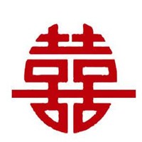 囍家紡加盟