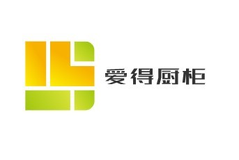 愛得廚柜加盟