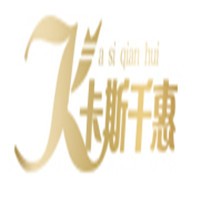 卡斯千惠家具加盟
