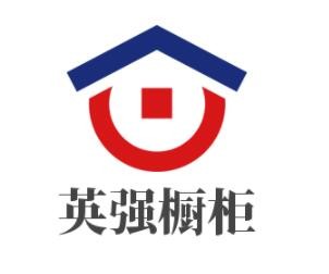 英強(qiáng)櫥柜加盟