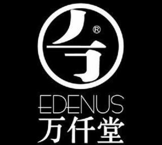 萬(wàn)仟堂家居飾品加盟