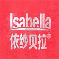 依紗貝拉家紡布藝加盟
