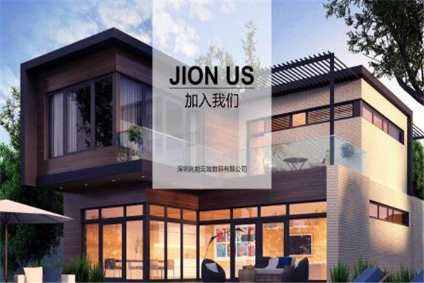 兆能智能家居加盟