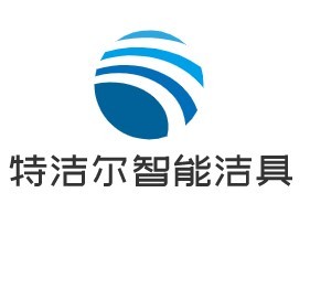 特潔爾智能潔具加盟