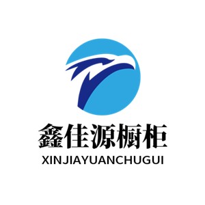 鑫佳源櫥柜加盟