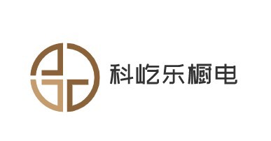 科屹樂櫥電加盟
