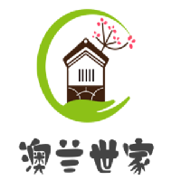 澳蘭世家加盟