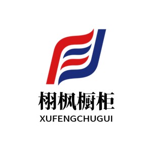 栩楓櫥柜加盟