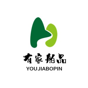 有家舶品進口百貨加盟