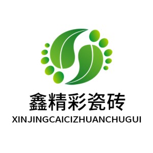 鑫精彩瓷磚櫥柜加盟