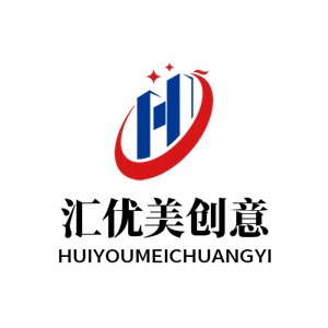 匯優(yōu)美創(chuàng)意家居生活百貨商城加盟