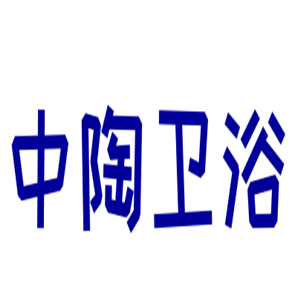 中陶衛(wèi)浴加盟