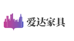 愛達(dá)家具加盟