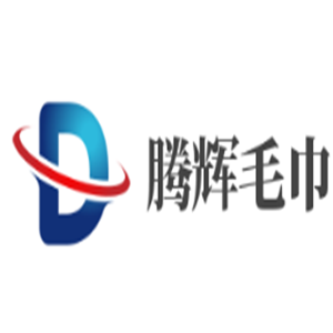 騰輝毛巾加盟