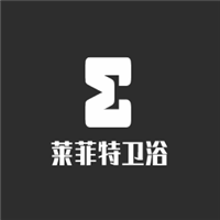 萊菲特座便器加盟