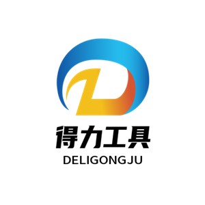 得力工具加盟