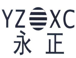 永正櫥柜加盟