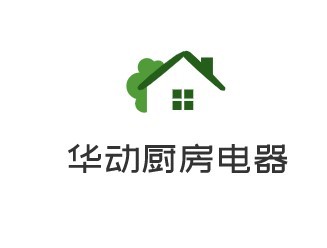 華動廚房電器加盟