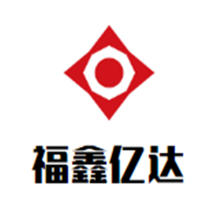 福鑫億達(dá)防護(hù)用品加盟