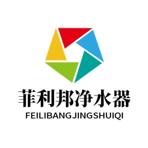 菲利邦凈水器加盟