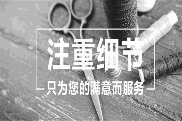 彩祺無(wú)紡布環(huán)保袋加盟