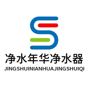 凈水年華凈水器加盟