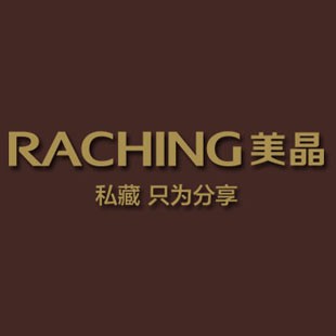 美晶Raching酒柜加盟
