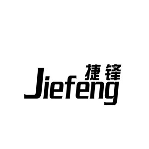 捷鋒衣柜加盟