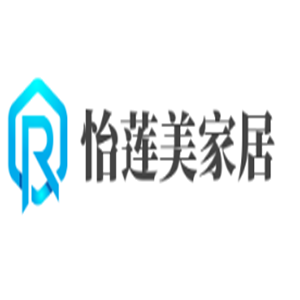 怡蓮美家居加盟