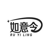 如意令家紡加盟