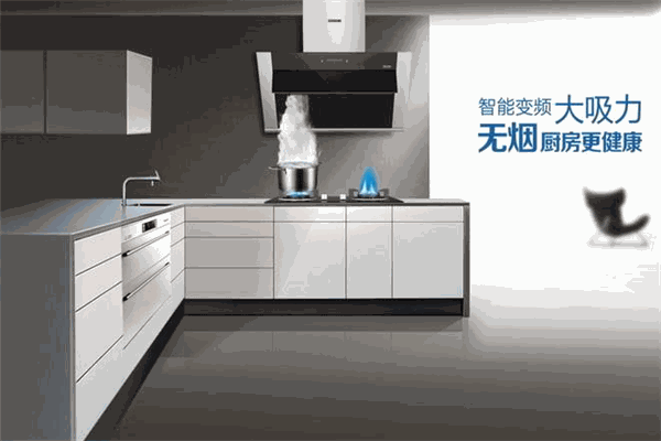 森島電器加盟