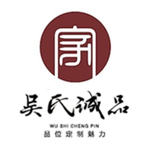 吳氏誠品家具加盟