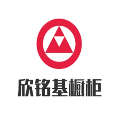 欣銘基櫥柜加盟