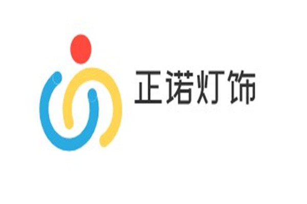 正諾燈飾加盟