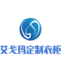 艾戈瑪定制衣柜加盟
