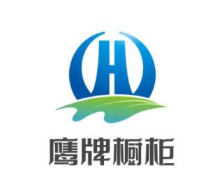 鷹牌櫥柜加盟