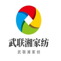 武聯(lián)湘家紡加盟