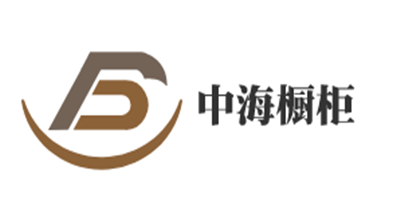 中海櫥柜加盟