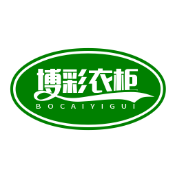 博彩衣柜加盟