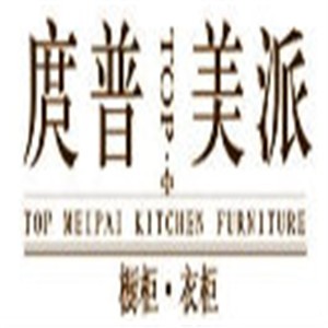 廣普美派櫥柜加盟