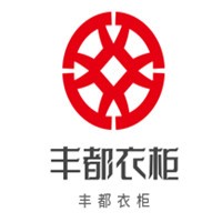 豐都衣柜加盟