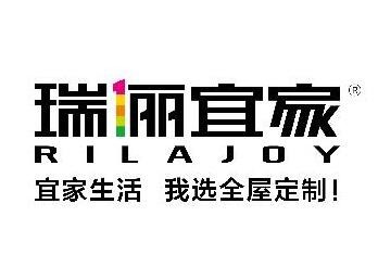 瑞麗宜家衣柜加盟
