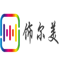 飾爾美集成別墅加盟