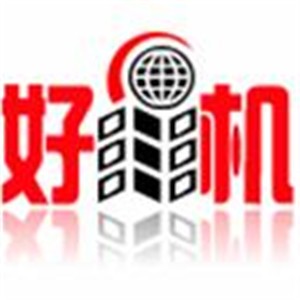 好主機自助智能建站加盟